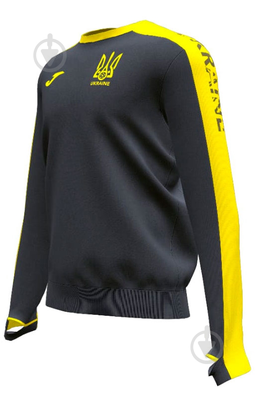 Джемпер Joma FED. FUTBOL UCRANIA AT102363A159 р. XL серый - фото 2