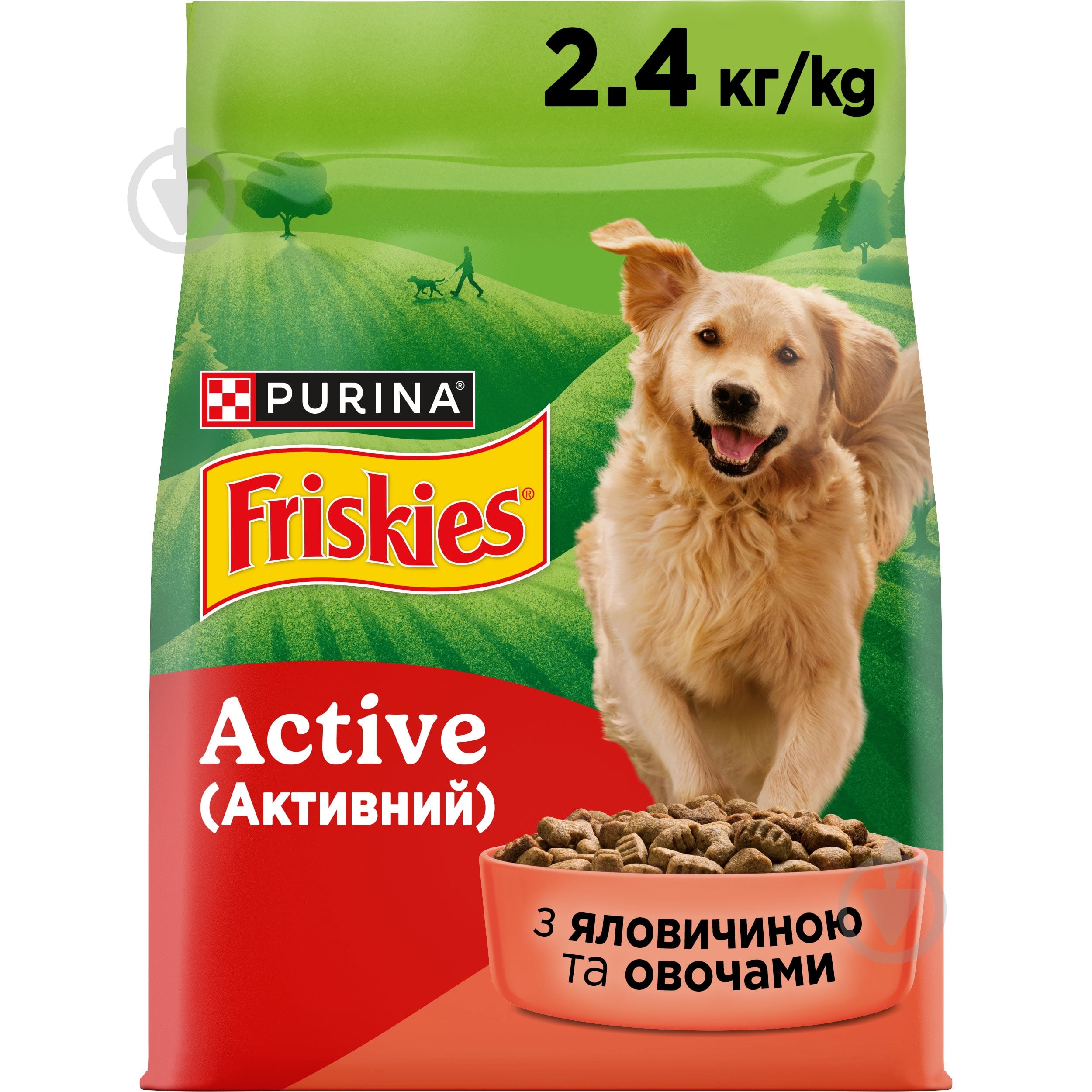 Корм сухий FRISKIES by Purina Active для дорослих собак з підвищеною активністю з яловичиною 2,4 кг - фото 1
