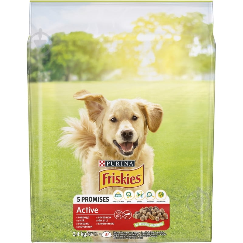 Корм сухий FRISKIES by Purina Active для дорослих собак з підвищеною активністю з яловичиною 2,4 кг - фото 1