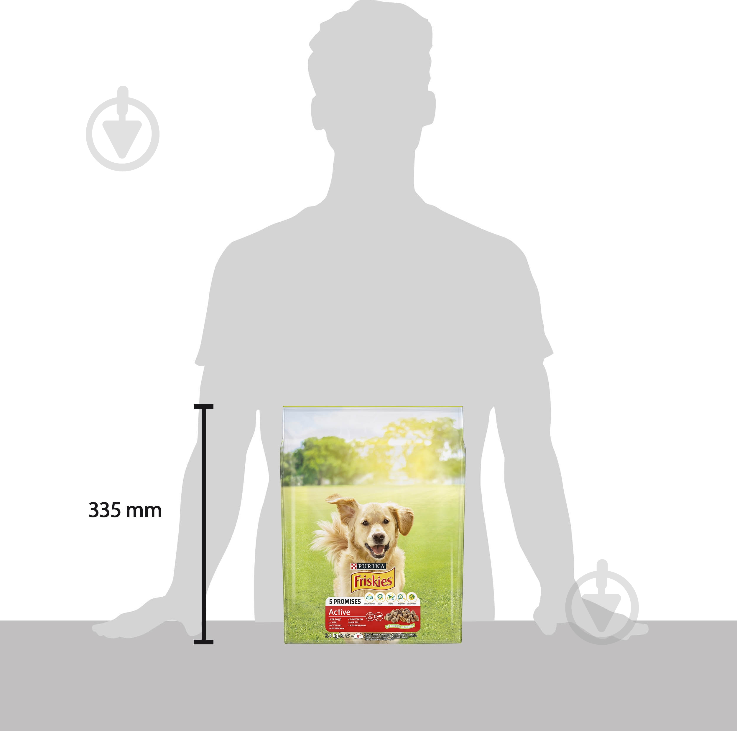 Корм сухий FRISKIES by Purina Active для дорослих собак з підвищеною активністю з яловичиною 2,4 кг - фото 7