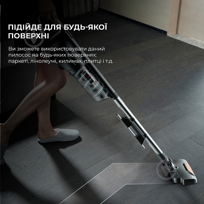 Пылесос Deerma Stick Vacuum Cleaner Cord DX600 white - фото 6
