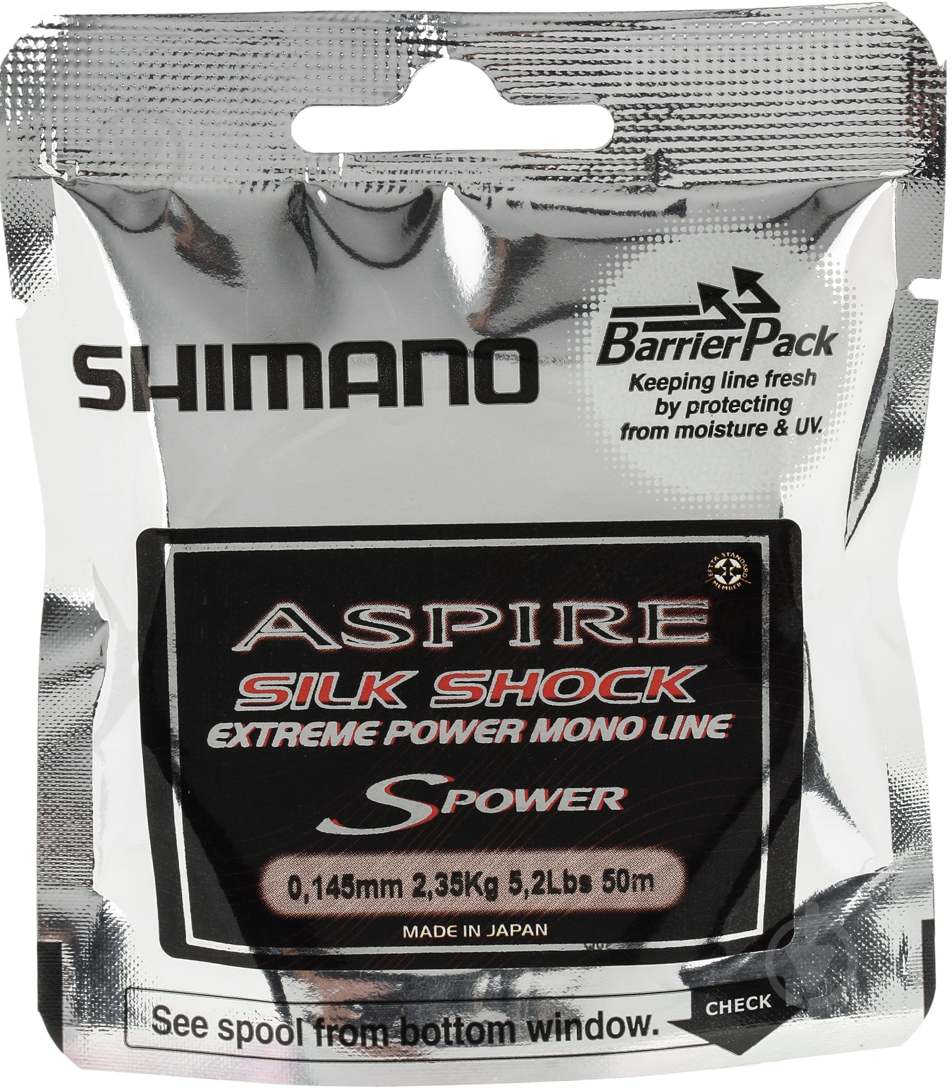 Волосінь Shimano Aspire 50м 0.14мм 2,35кг - фото 2 Волосінь Shimano Aspire 50м 0.14мм 2,35кг - фото 2
