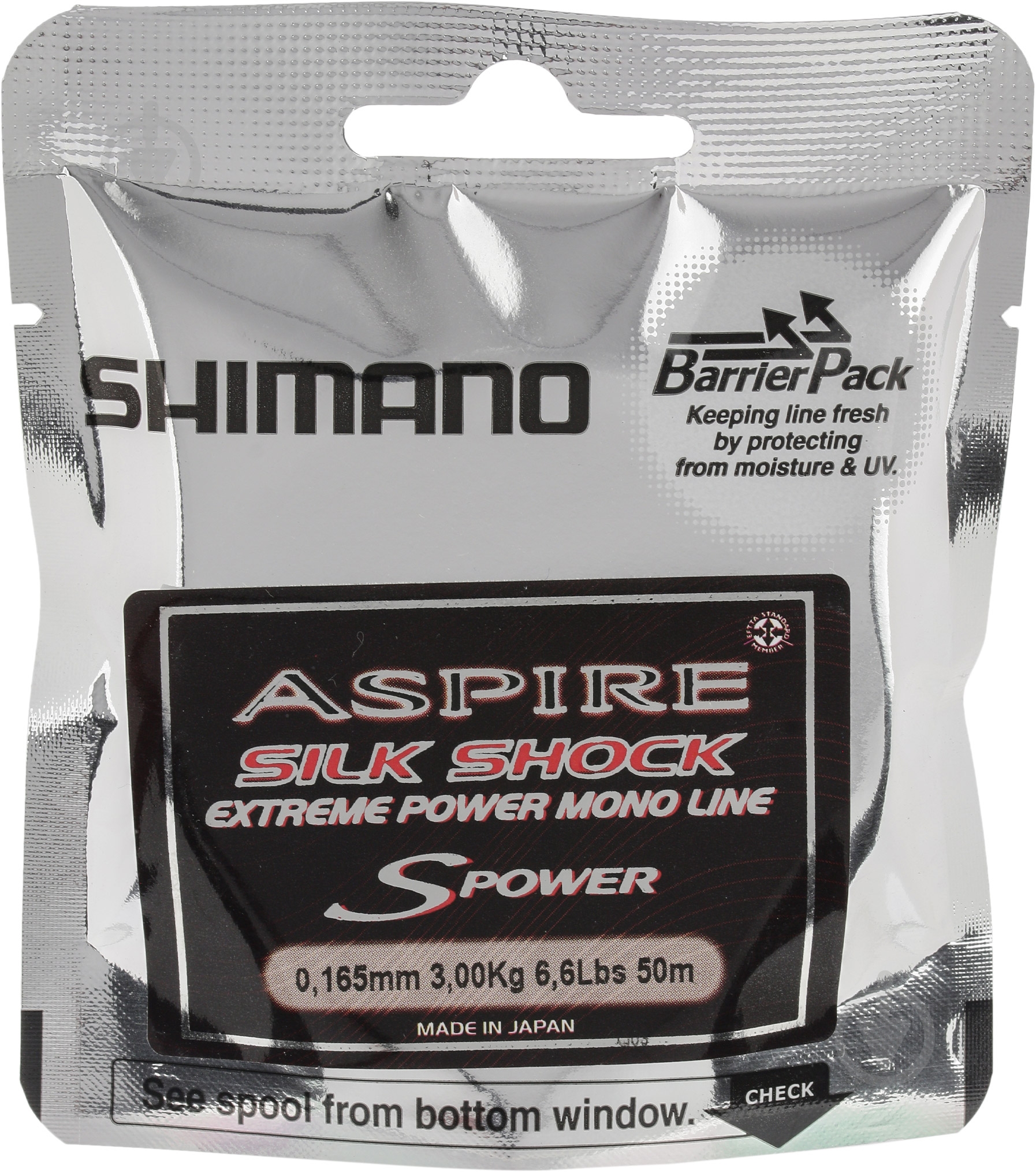 Волосінь  Shimano Aspire 50м 0.16мм 3кг - фото 2