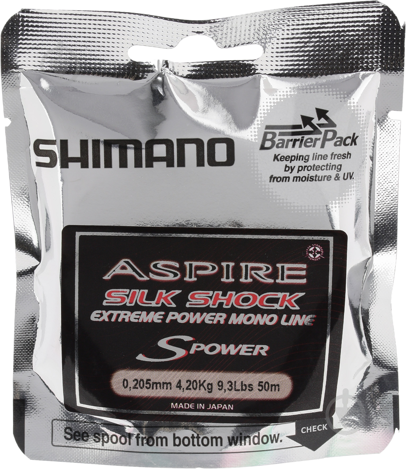 Леска  Shimano Aspire 50м 0.2мм 4,2кг - фото 2