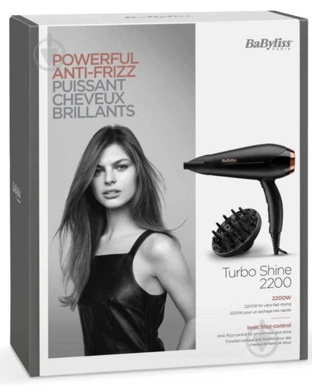Фен BaByliss D570DE - фото 2