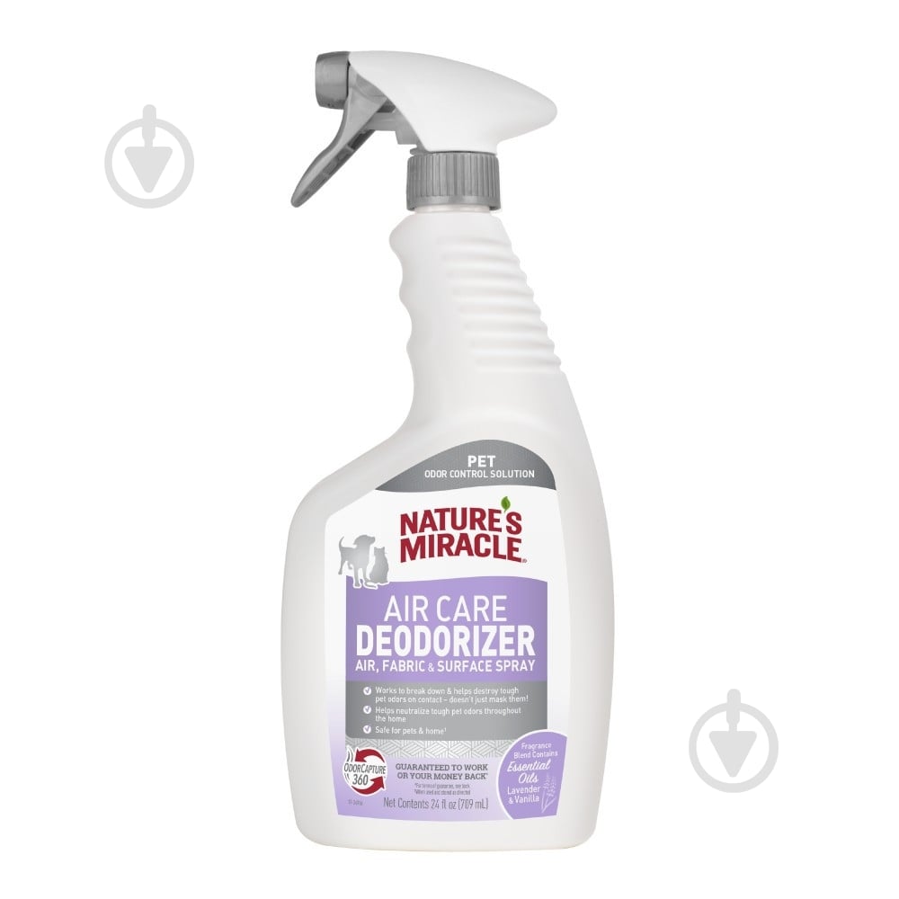 Спрей дезодорирующий 8in1 Natures miracle Lavender 709 мл - фото 1