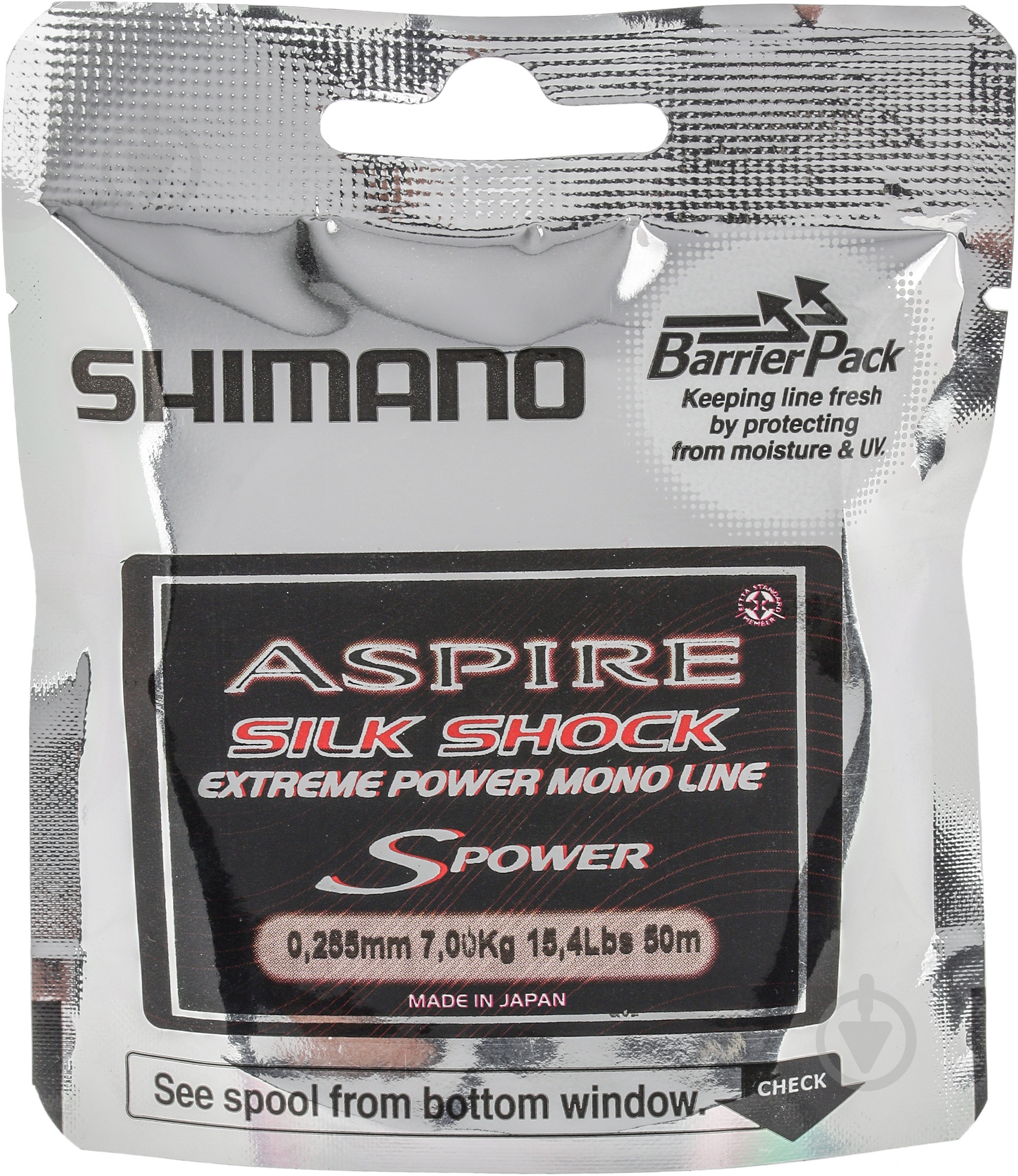 Леска Shimano Aspire 50м 0.25мм 7кг - фото 2 Леска Shimano Aspire 50м 0.25мм 7кг - фото 2