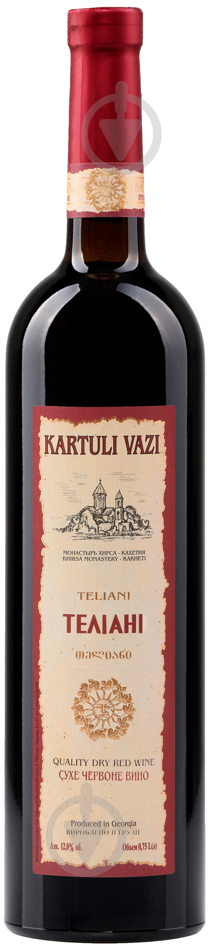 Вино Kartuli Vazi Теліані червоне сухе 0,75 л - фото 1 Вино Kartuli Vazi Теліані червоне сухе 0,75 л - фото 1
