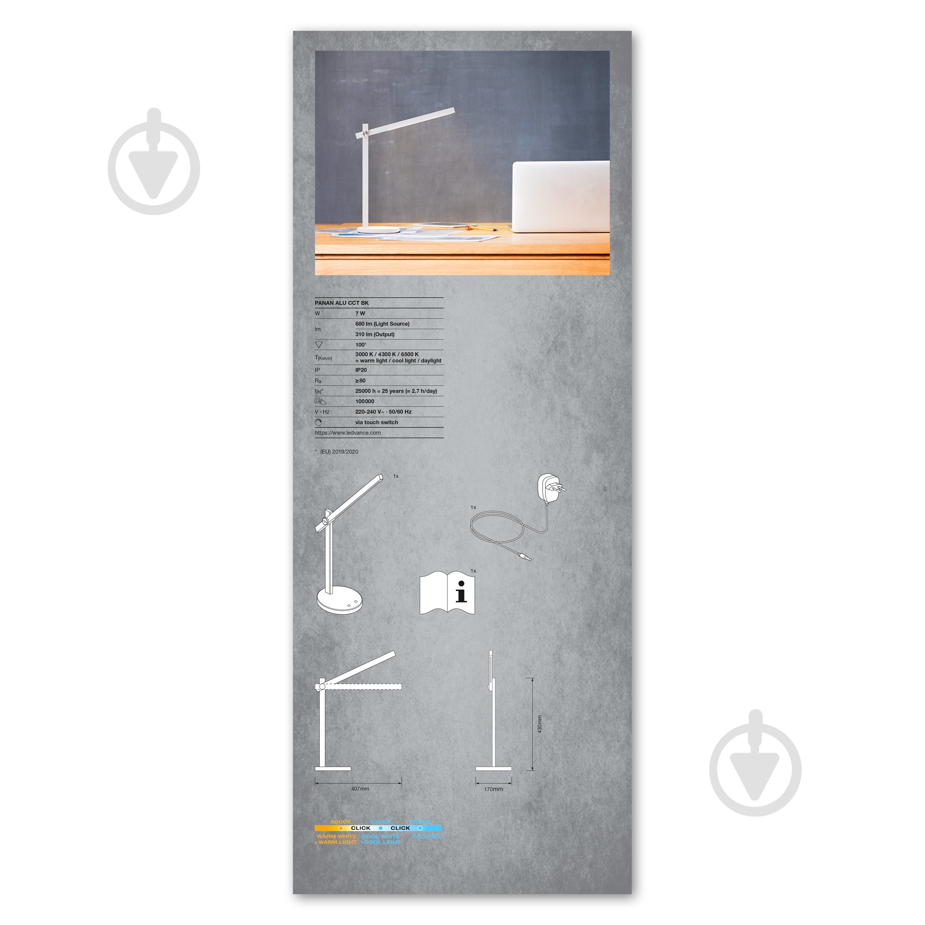 ВИТРИНА! Настольная лампа Ledvance ALU dim ССТ 7 Вт черный - фото 9 ВИТРИНА! Настольная лампа Ledvance ALU dim ССТ 7 Вт черный - фото 9