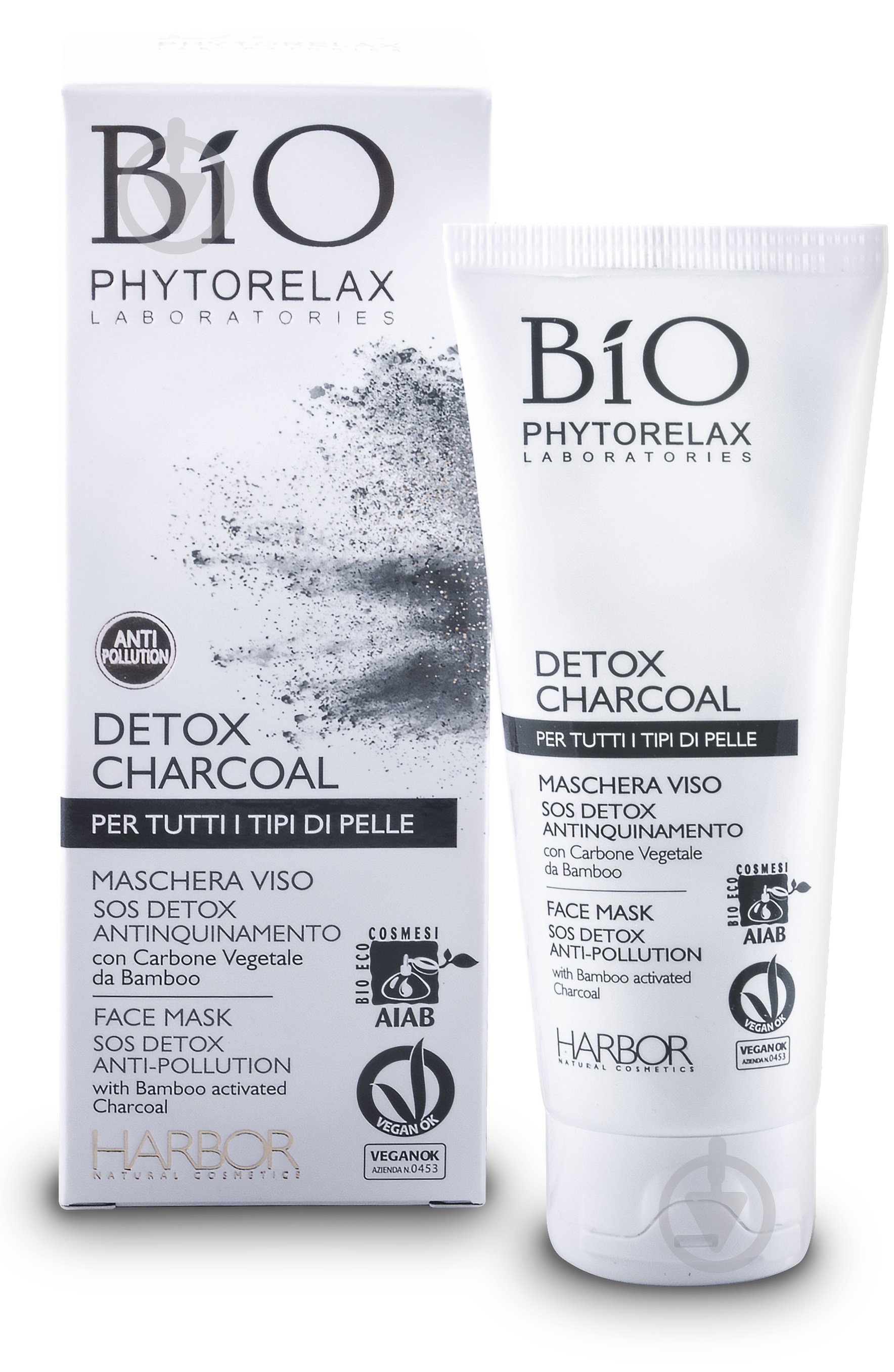Маска для лица Phytorelax Detox Charcoal SOS 75 мл - фото 1
