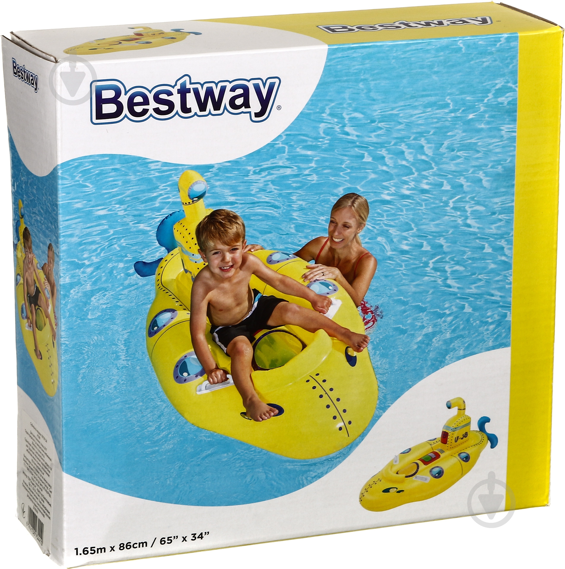 Плот надувной Bestway 41098 Субмарина - фото 1
