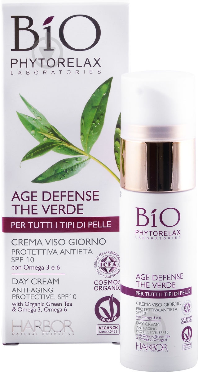 Крем для лица день-ночь Phytorelax Green Tea SPF10 30 мл - фото 1