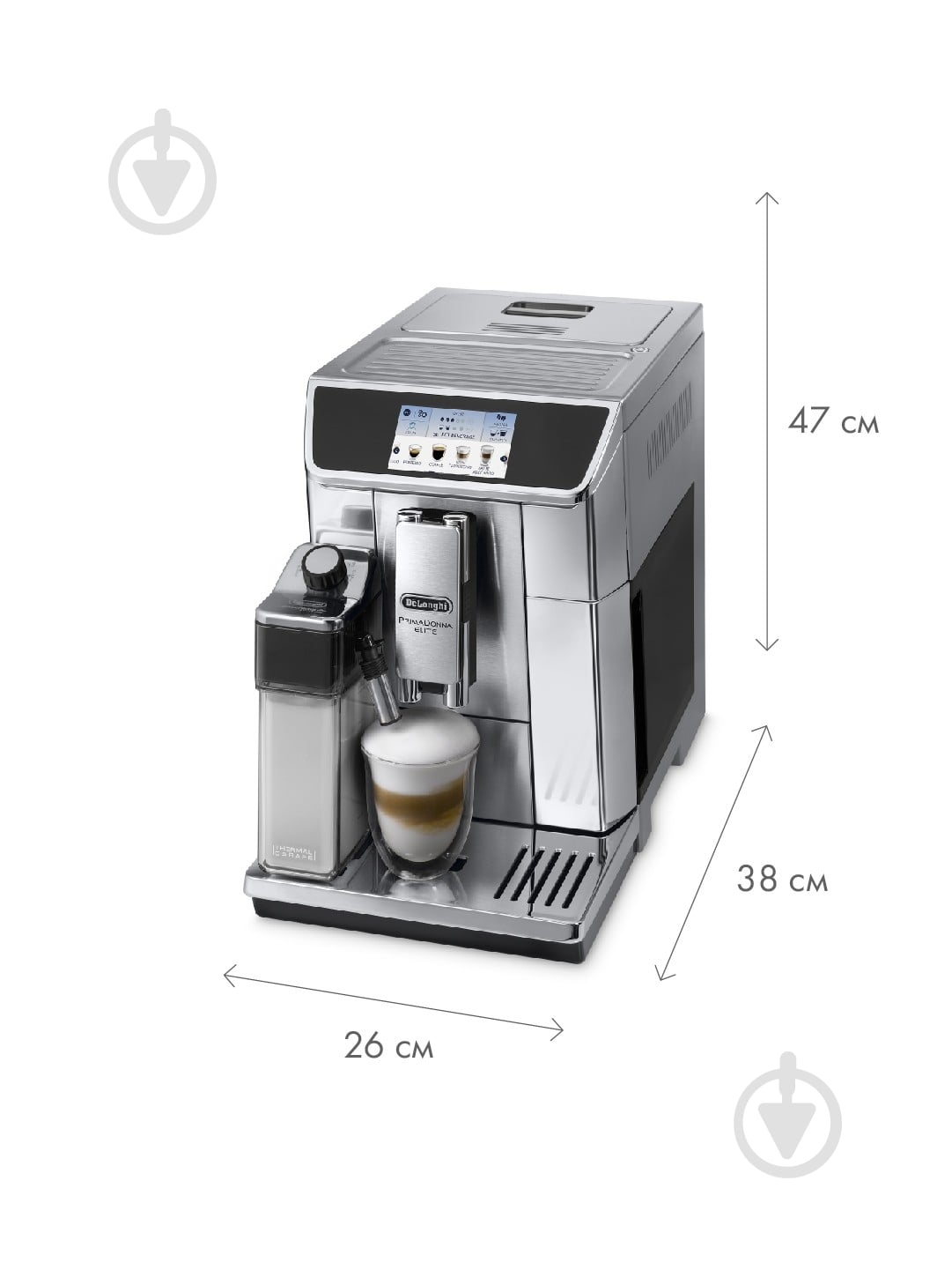 Кофемашина Delonghi PrimaDonna Elite ECAM 650.75.MS - фото 17