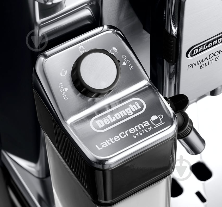 Кофемашина Delonghi PrimaDonna Elite ECAM 650.75.MS - фото 5