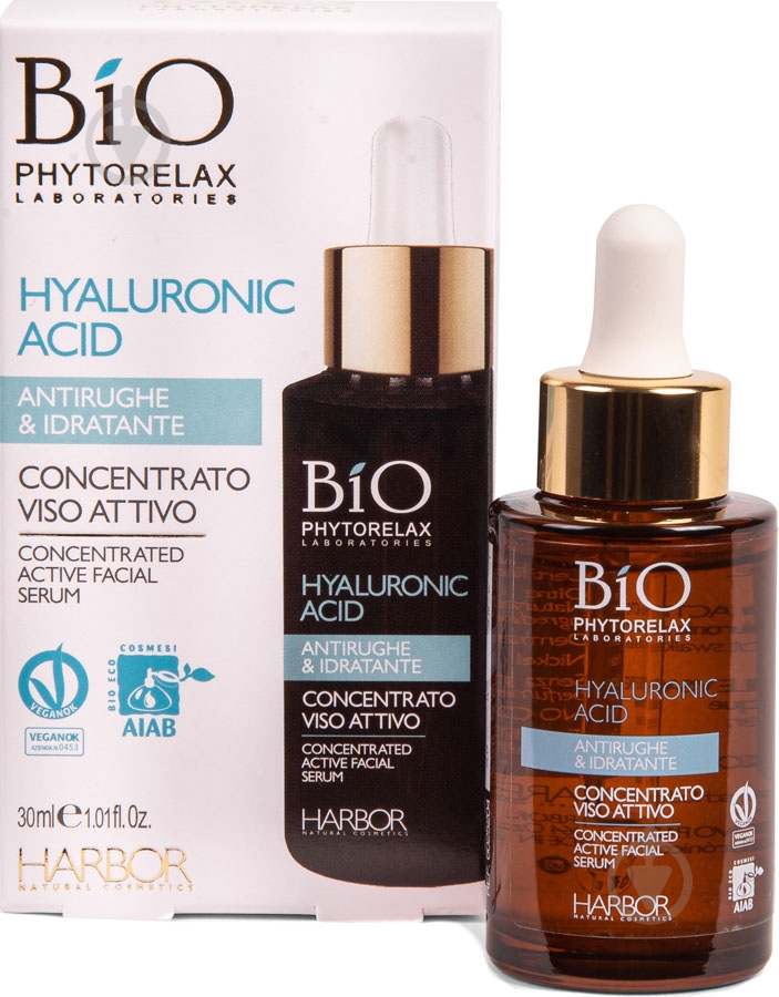 Сироватка Phytorelax Hyaluronic Acid 30 мл - фото 1 Сироватка Phytorelax Hyaluronic Acid 30 мл - фото 1