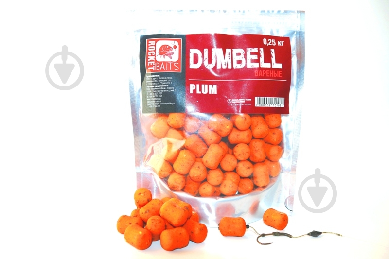 Бойлы Rocket Baits Dumbell 250 г слива вареные - фото 1