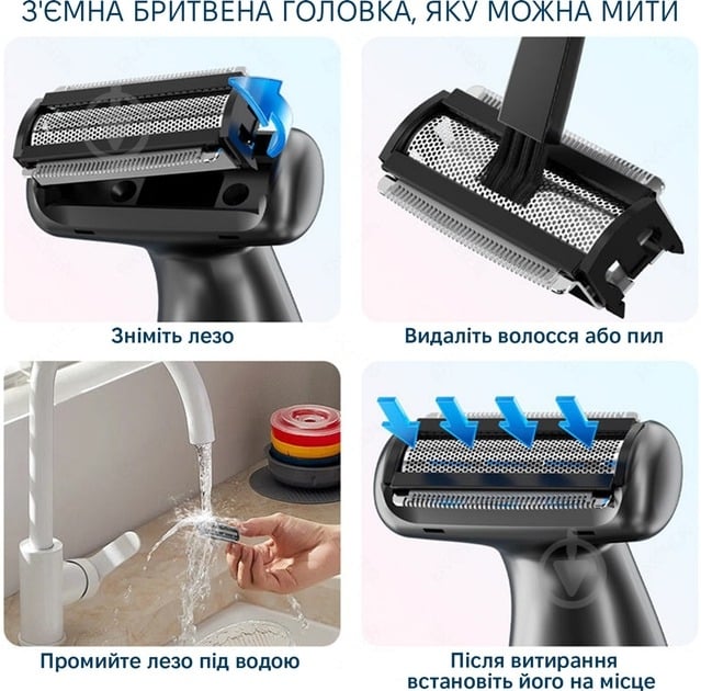 Тример ENCHEN A1 Grey - фото 3