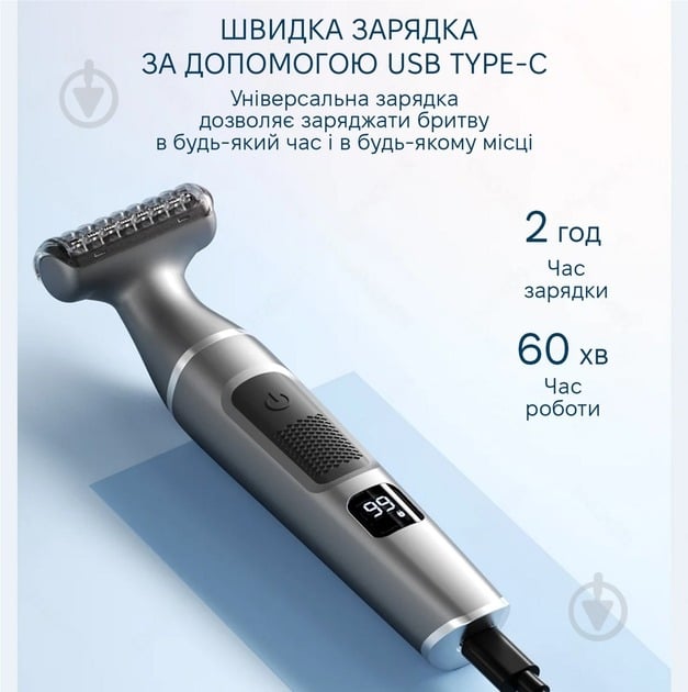 Тример ENCHEN A1 Grey - фото 8