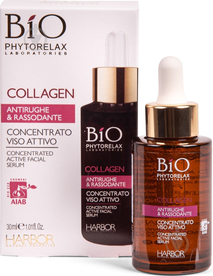 Сыворотка Phytorelax укрепляющая для лица Collagen 30 мл - фото 1