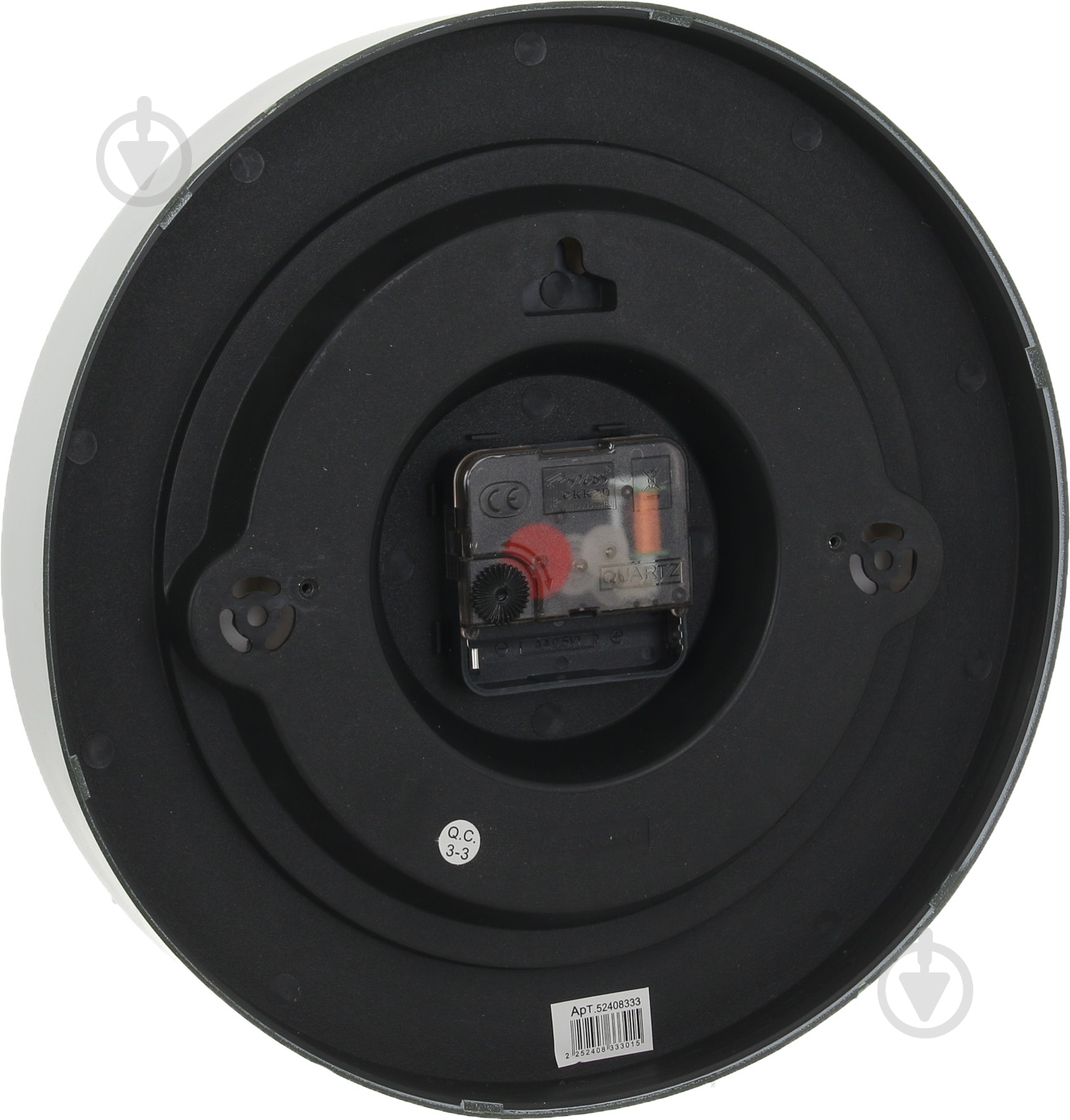 Часы настенные Элемент 25,4 см дерево - фото 3