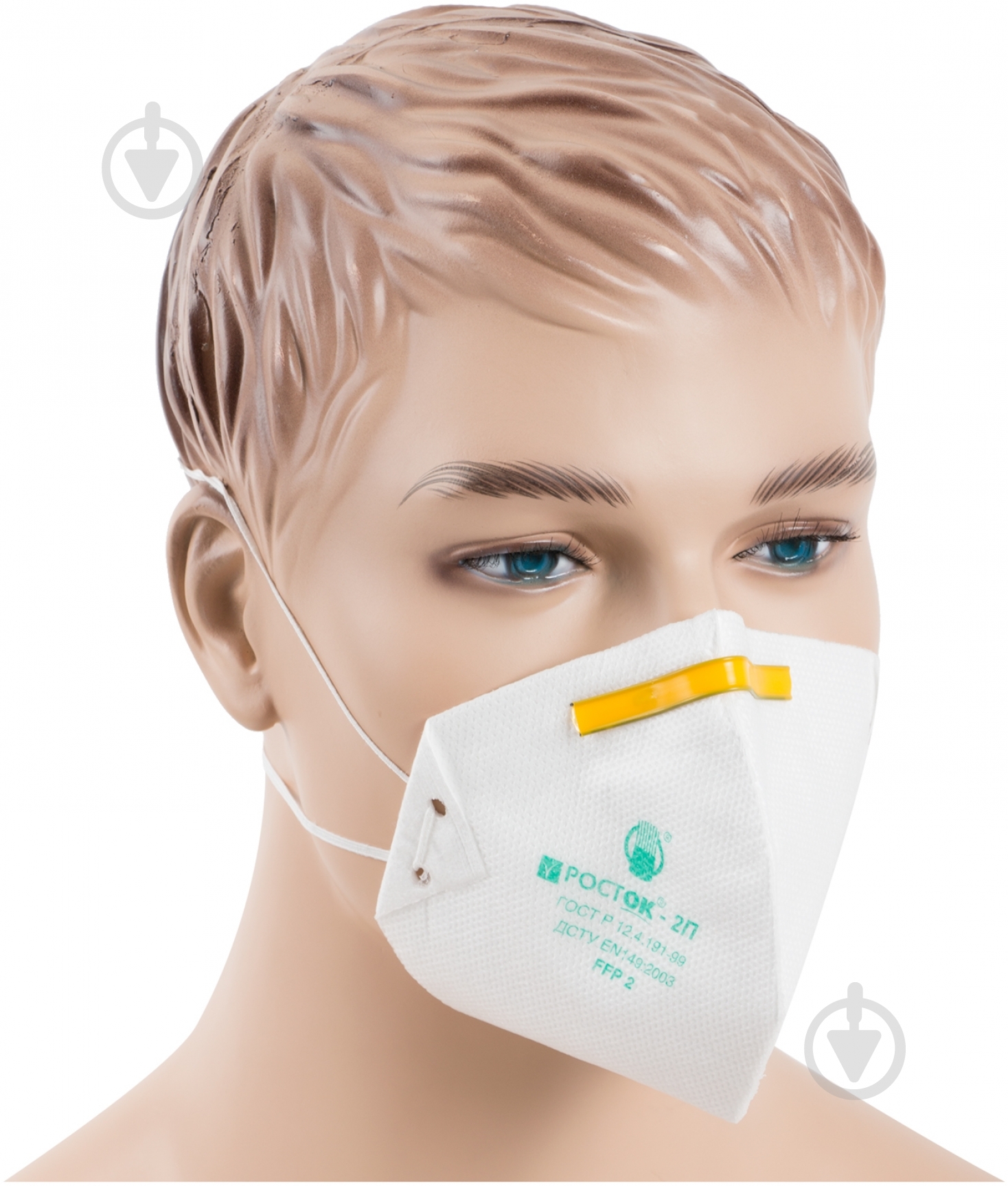 Респиратор Росток-2П  1083 - фото 1