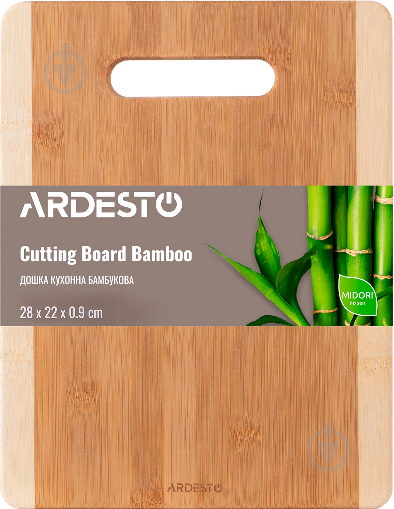 Доска кухонная ARDESTO Midori AR1428BM - фото 2