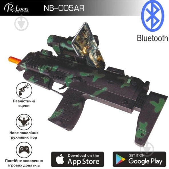 Геймпад PrologiX Автомат виртуальной реальности AR-Glock gun (NB-005AR) - фото 6