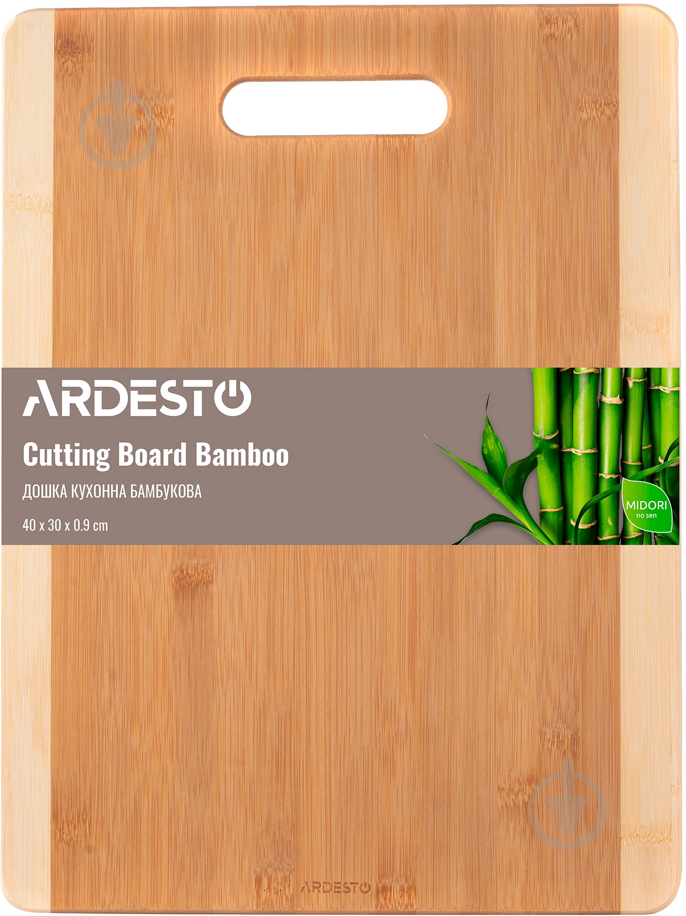 Доска кухонная ARDESTO Midori AR1440BM - фото 2