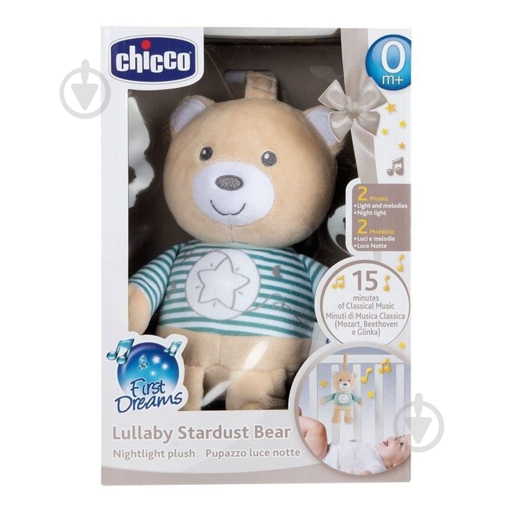Игрушка музыкальная Chicco Звездный медвежонок 11128.00 - фото 2