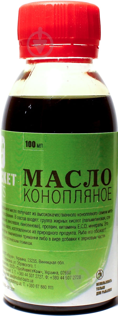 Масло конопляное Rocket Baits конопля 100 мл - фото 1 Масло конопляное Rocket Baits конопля 100 мл - фото 1