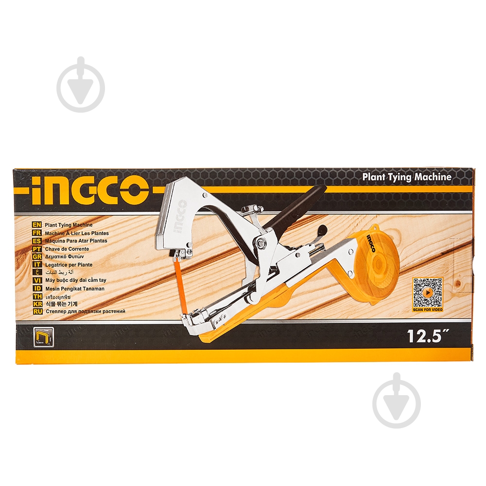 Степлер садовый INGCO HPTM1258 - фото 5 Степлер садовый INGCO HPTM1258 - фото 5