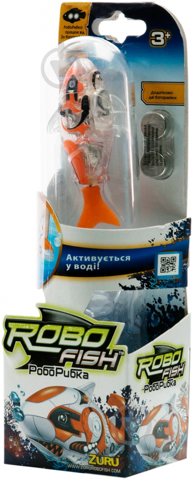 Рыбка Zuru RoboFish Акула интерактивна 2549-8 - фото 1