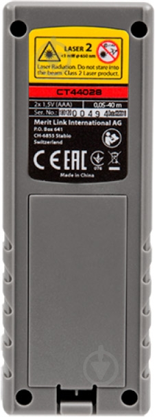 Дальномер лазерный Crown СТ44028 - фото 3 Дальномер лазерный Crown СТ44028 - фото 3