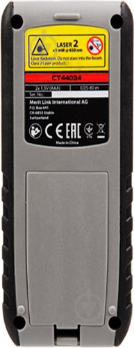 Дальномер лазерный Crown СТ44034 - фото 3