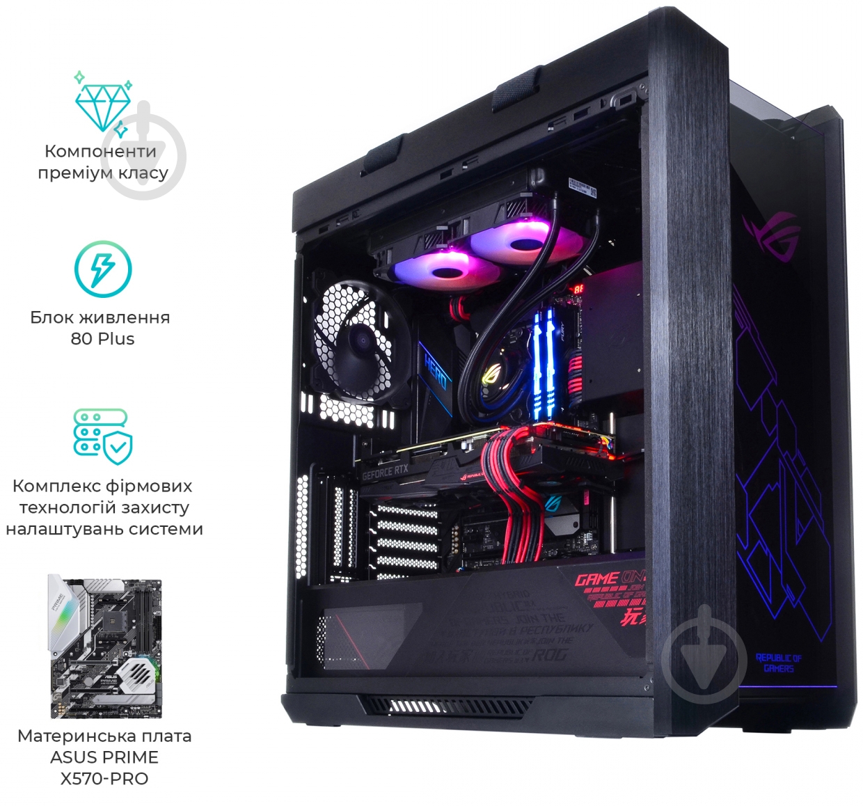 Компьютер персональный Artline Gaming STRIX (STRIXv73) black - фото 12