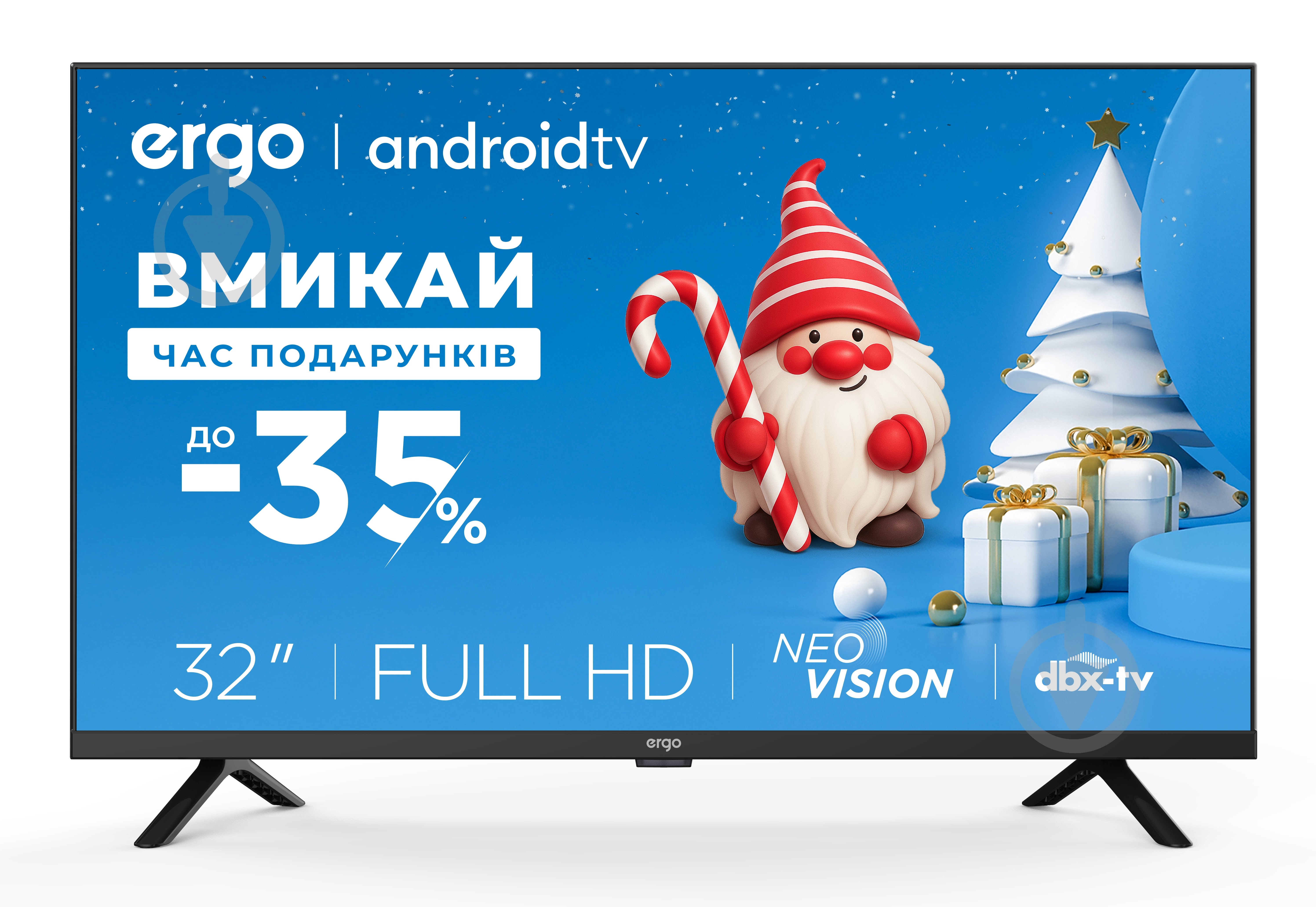 Телевизор Ergo 32GFS6500 - фото 1