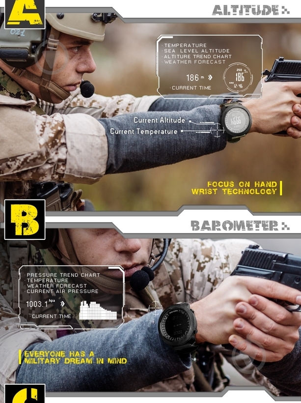 Наручний годинник тактичний Apache Green 5BAR North Edge - фото 8 Наручний годинник тактичний Apache Green 5BAR North Edge - фото 8