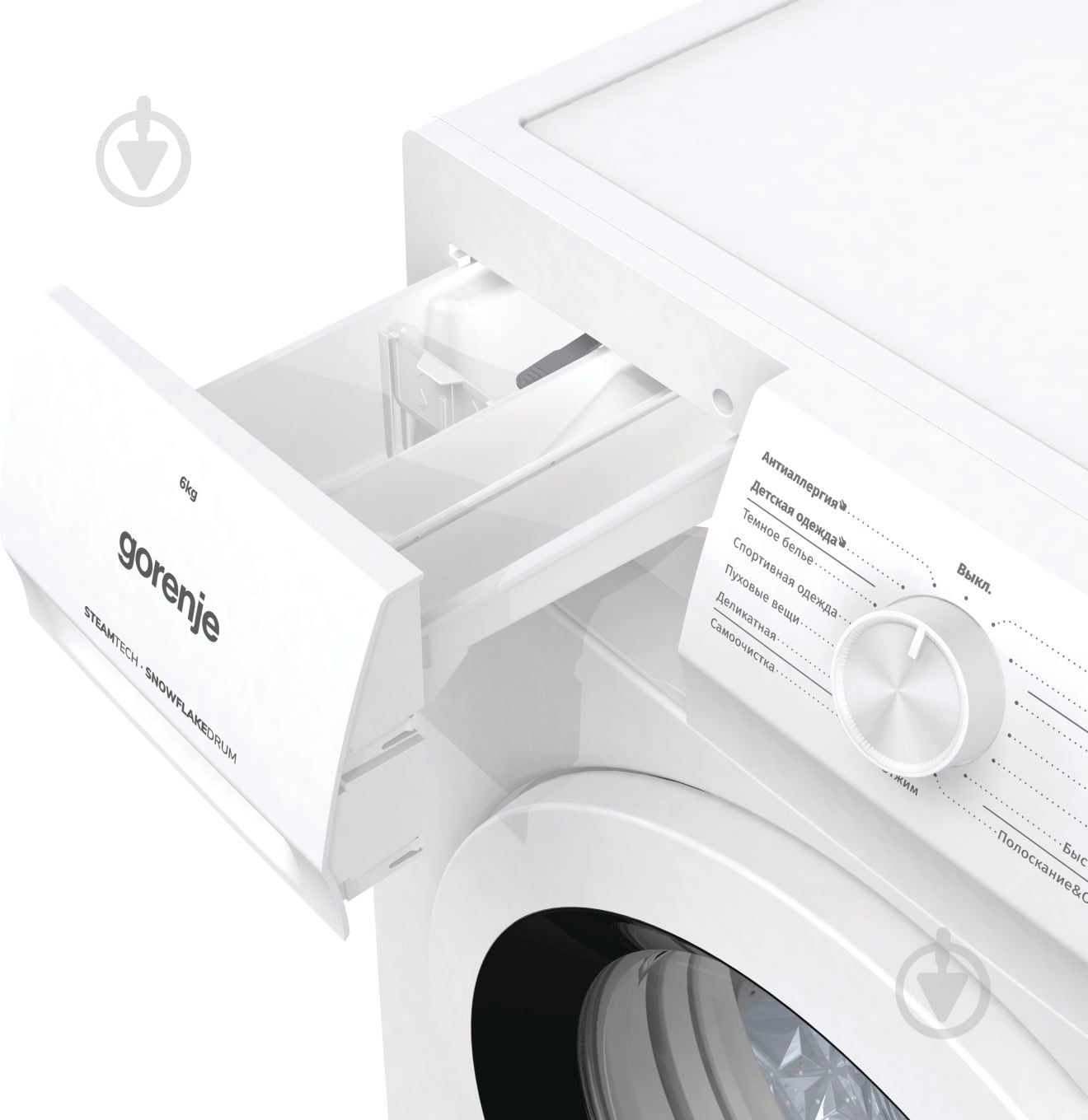 ВИТРИНА! Стиральная машина Gorenje WHE 60 SFS - фото 10 ВИТРИНА! Стиральная машина Gorenje WHE 60 SFS - фото 10