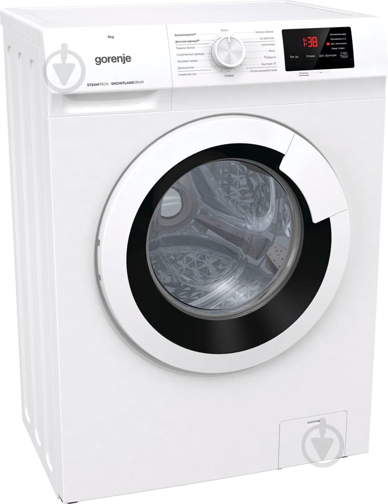 ВИТРИНА! Стиральная машина Gorenje WHE 60 SFS - фото 4 ВИТРИНА! Стиральная машина Gorenje WHE 60 SFS - фото 4