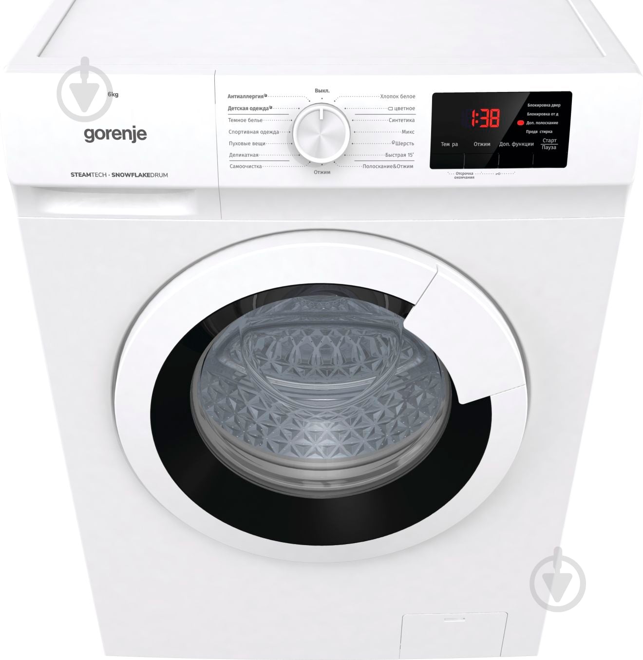 ВИТРИНА! Стиральная машина Gorenje WHE 60 SFS - фото 7 ВИТРИНА! Стиральная машина Gorenje WHE 60 SFS - фото 7
