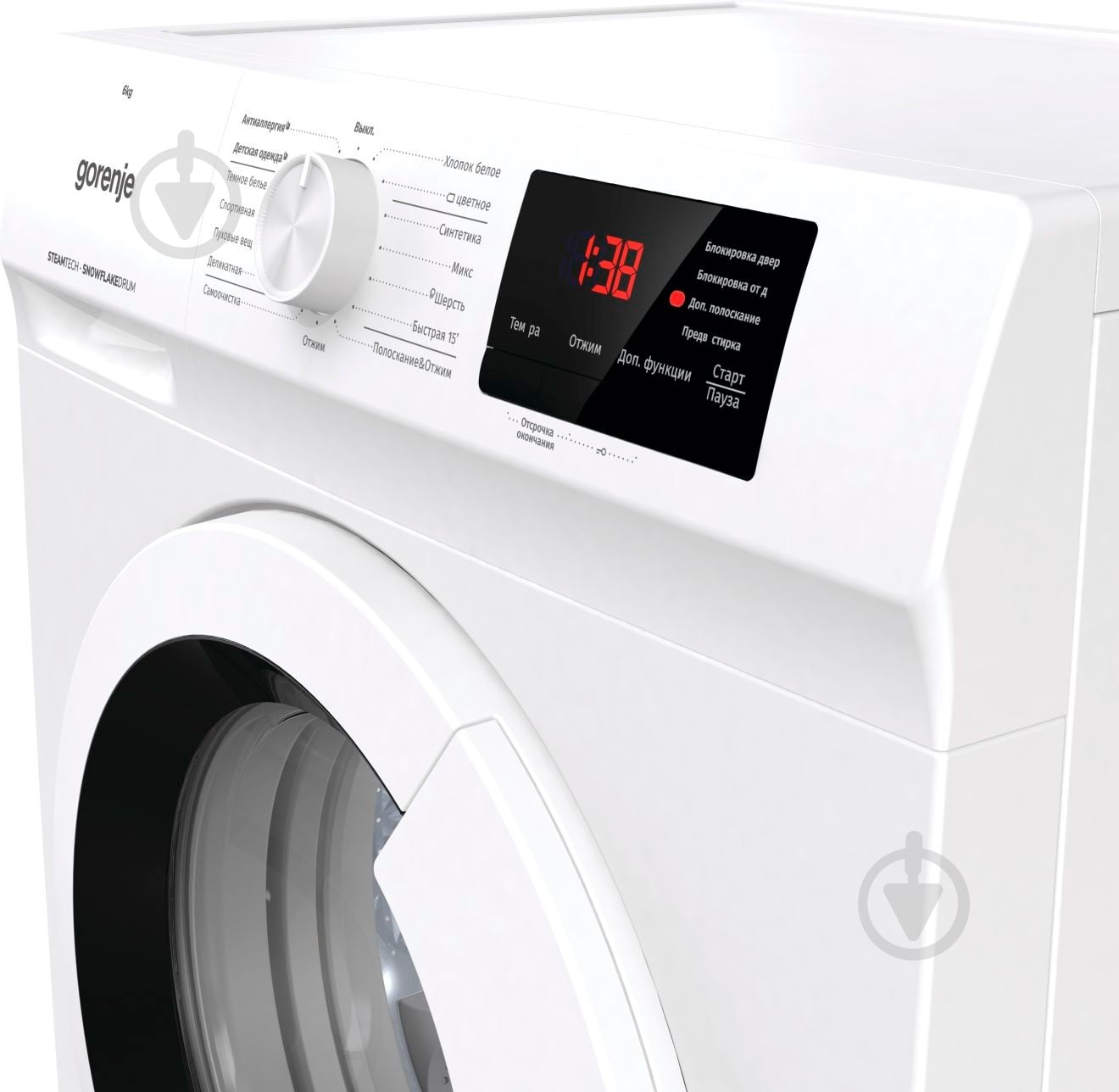 ВИТРИНА! Стиральная машина Gorenje WHE 60 SFS - фото 8 ВИТРИНА! Стиральная машина Gorenje WHE 60 SFS - фото 8