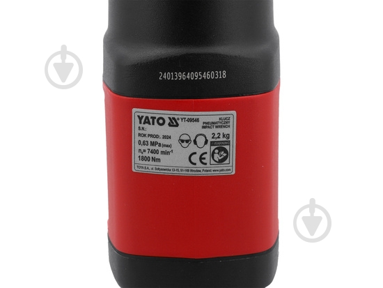 Гайковерт ударный YATO YT-09546 - фото 4