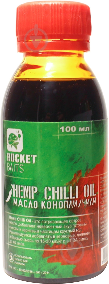 Масло конопляное Rocket Baits чили 100 мл - фото 1 Масло конопляное Rocket Baits чили 100 мл - фото 1