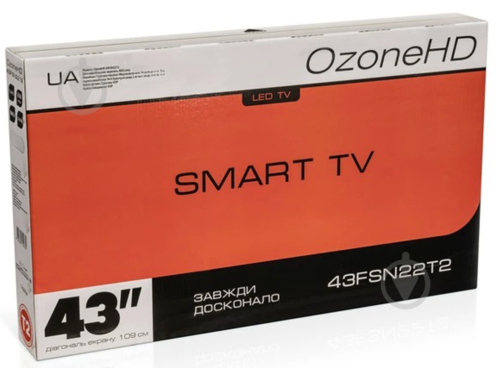 Телевизор OzoneHD 43FSN22T2 43" - фото 10