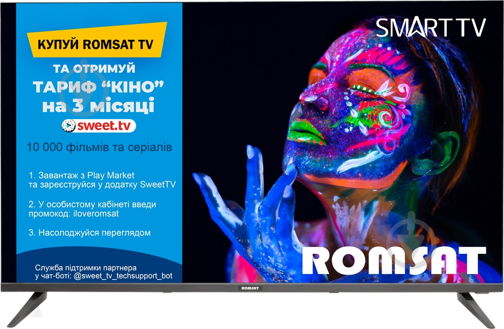 Телевизор Romsat 43FSQ1220T2 43' - фото 1