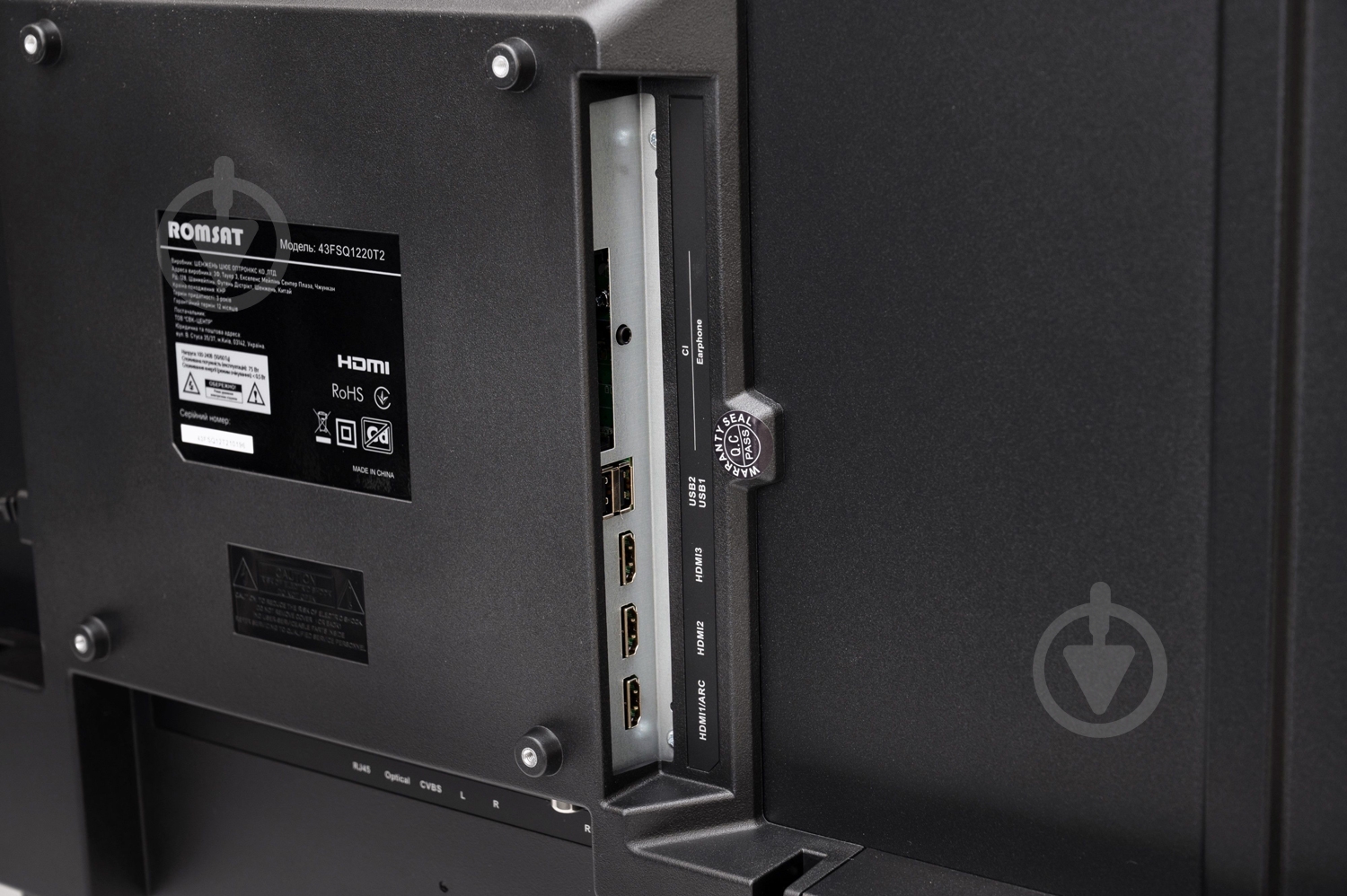Телевизор Romsat 43FSQ1220T2 43' - фото 6