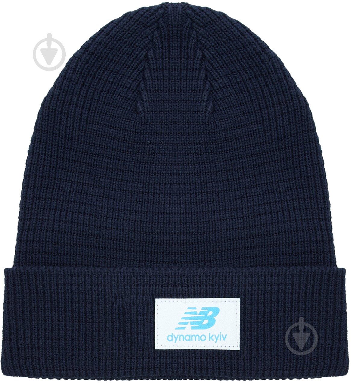 Шапка New Balance FC Dynamo Kyiv MH232180NV р.os синий - фото 1 Шапка New Balance FC Dynamo Kyiv MH232180NV р.os синий - фото 1