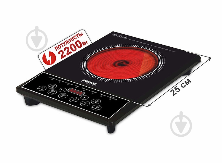Плита электрическая настольная PRIME Technics PHC 2218 GB - фото 2 Плита электрическая настольная PRIME Technics PHC 2218 GB - фото 2