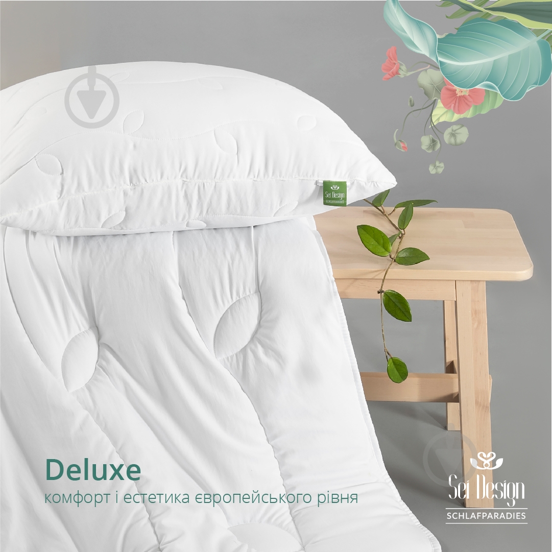 Одеяло Sei Design Deluxe 200x220 см белый - фото 7