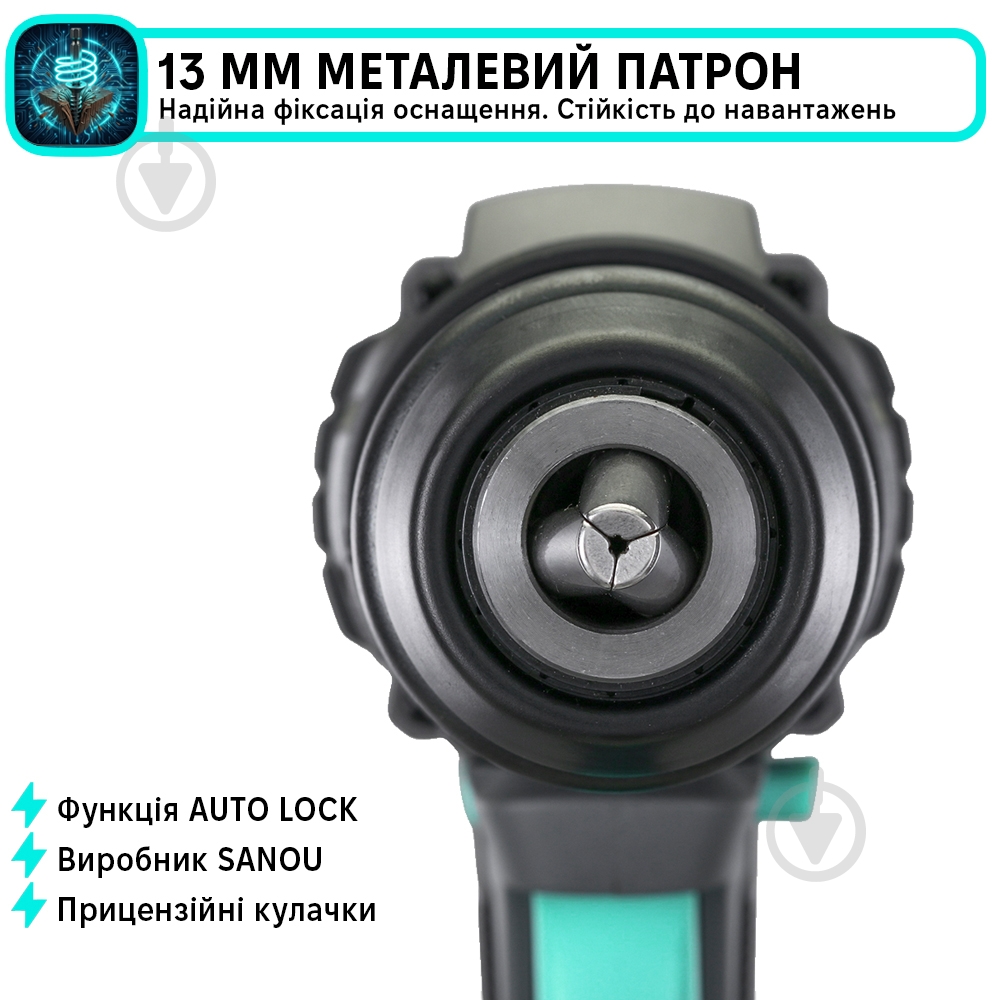 Набор аккумуляторного инструмента LION SET-1: Болгарка + Шуруповерт + Фонарь + 2 АКБ 2Ач + 1 АКБ 4Ач + Зарядное устройство 4.5А + Сумка - фото 6 Набор аккумуляторного инструмента LION SET-1: Болгарка + Шуруповерт + Фонарь + 2 АКБ 2Ач + 1 АКБ 4Ач + Зарядное устройство 4.5А + Сумка - фото 6